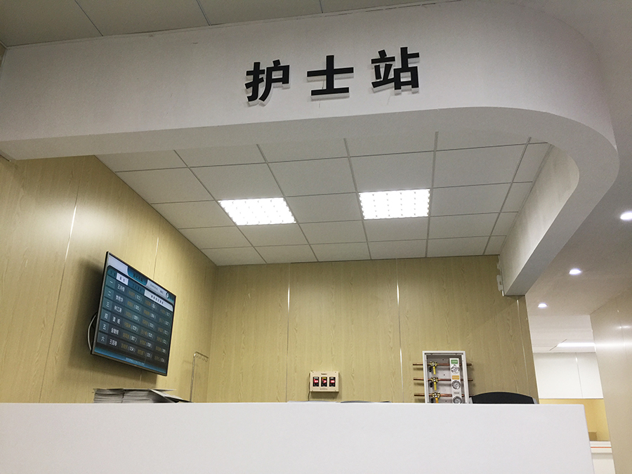 PG齫ˣйٷվ