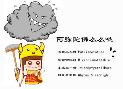 PG齫ˣйٷվ