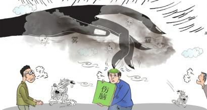 PG齫ˣйٷվ