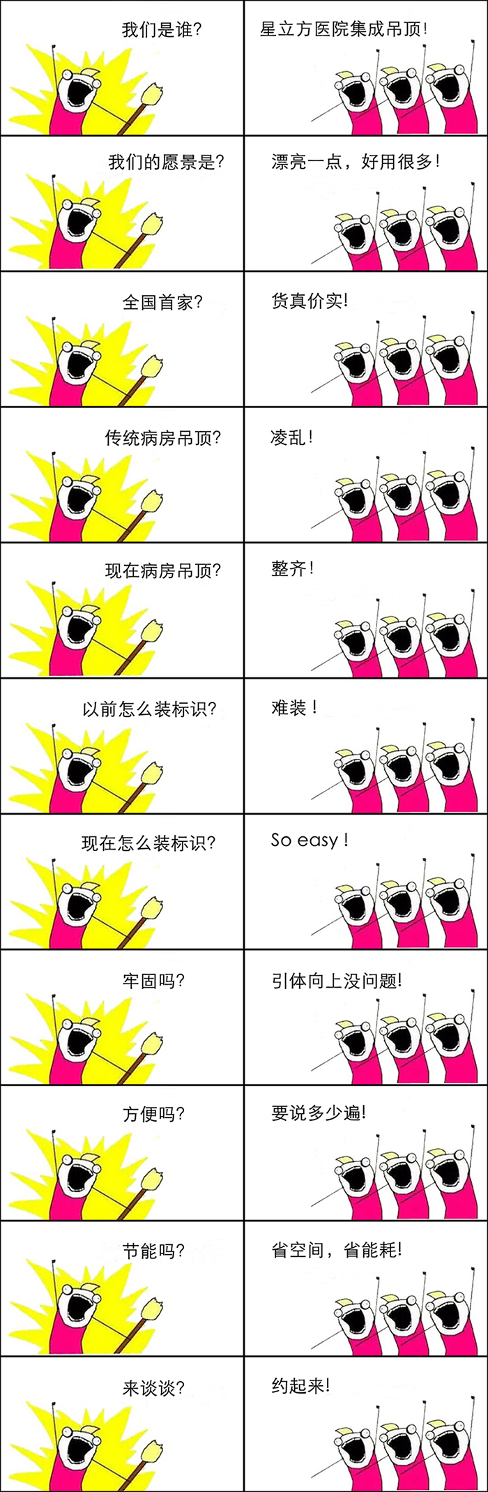 PG齫ˣйٷվ