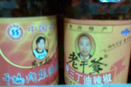 PG齫ˣйٷվ