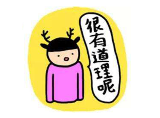 PG齫ˣйٷվ