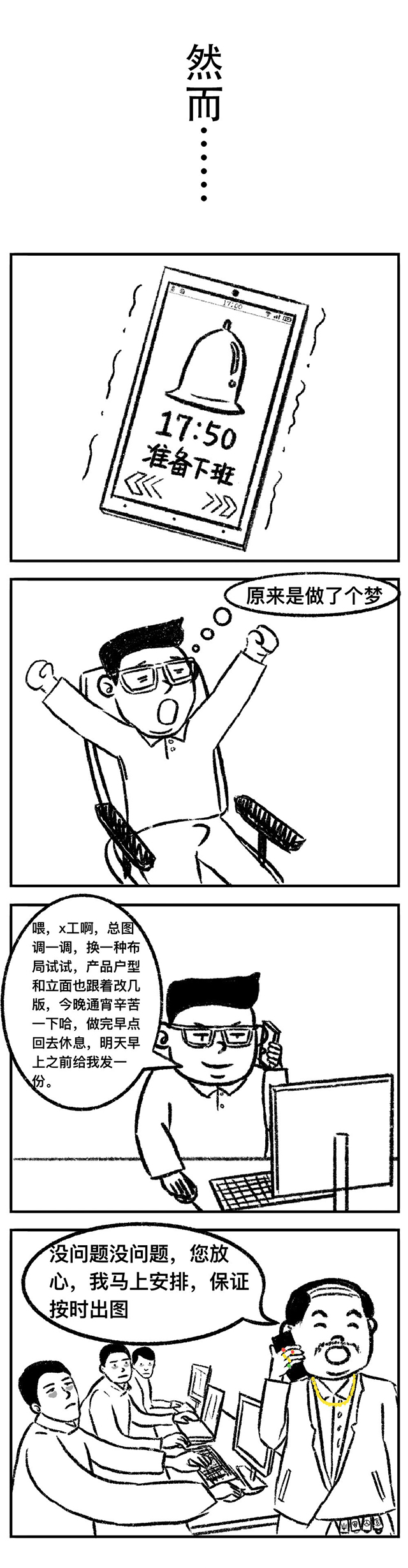 PG齫ˣйٷվ