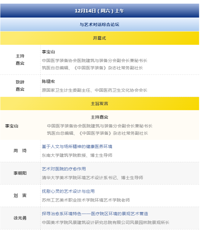 PG齫ˣйٷվ