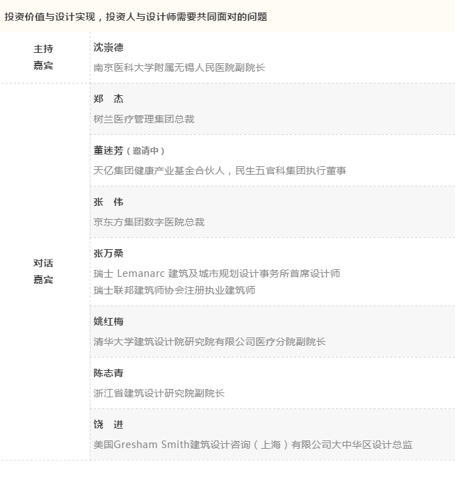 PG齫ˣйٷվ