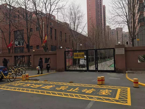 PG麻将胡了(中国)官方网站入口
