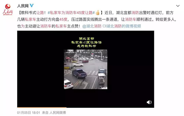 PG麻将胡了(中国)官方网站入口